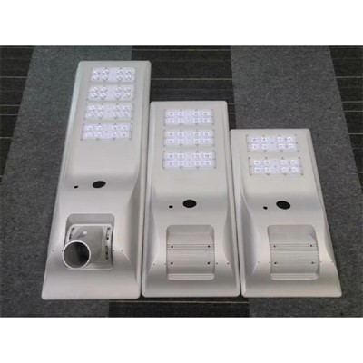 All-in-One Solar Street Light 30W-150W: Kiváló minőség és korlátozott promóció, 2026